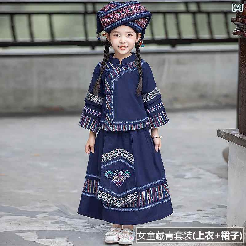 キッズ 民族衣装 子供服 かわいい リンクコーデ 姉弟 兄妹 写真撮影 子供 メンズ レディース パフォーマンス 服 少数 民族服 戴 荘 苗 衣 ダンス 服 パフォーマンス 服