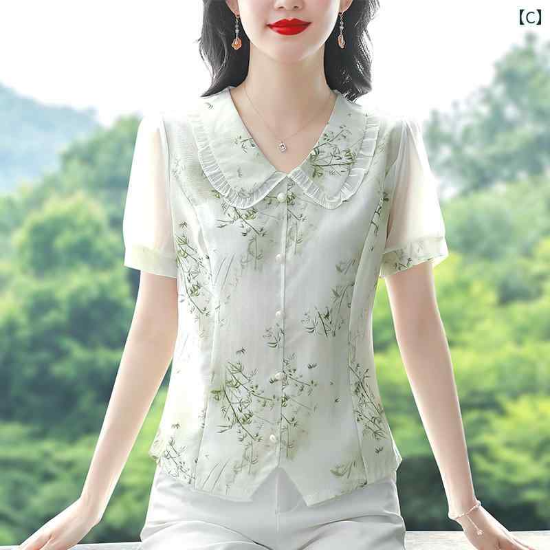 レディース ミセス 中年女性 60代 シニア 五分袖 トップス 七分丈 パンツ セットアップ ポリエステル カジュアル 上下セット 夏服 プルオーバー プリント エレガント 上品 アプリコット