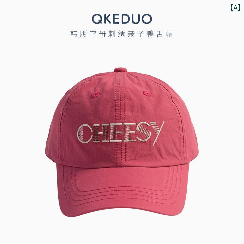 奢ǥݤ㤨֥å ١ܡ å 奢 ղƽ  ˹ ȥɥ ݡ 쥸㡼 ڹ Ҷ ˤλ  ե ȥå  Ҥ å 륺 ݡ ƻ ˹פβǤʤ5,602ߤˤʤޤ