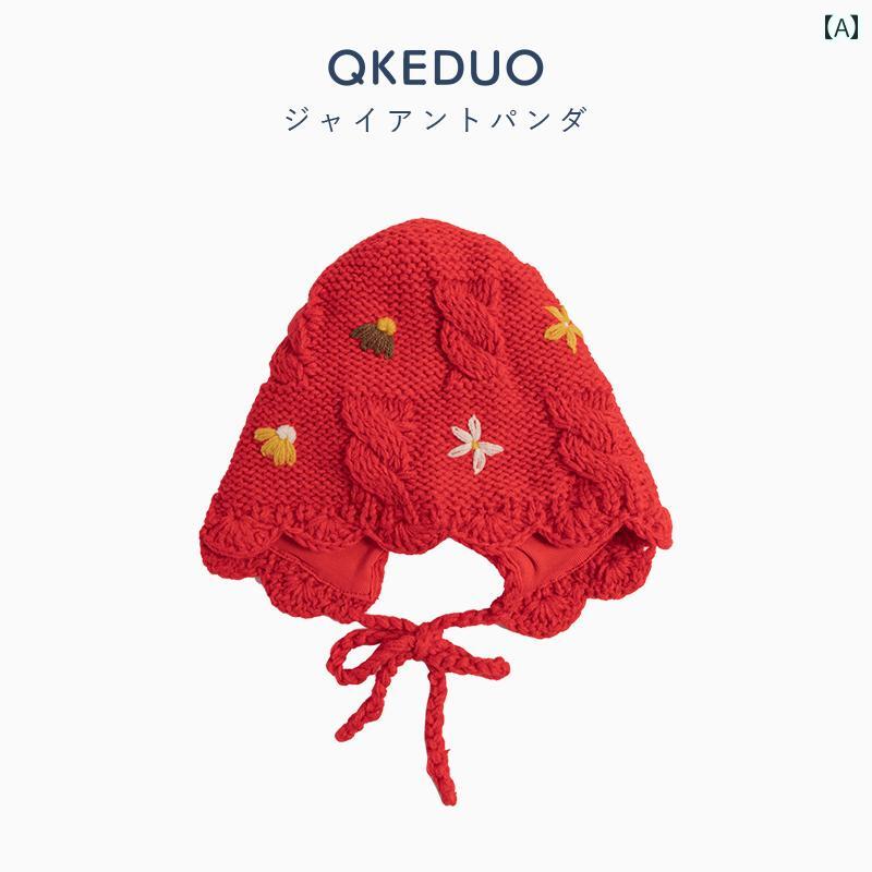 ニット帽 キッズ フォレスト かわいい 小さい 花 ベビー ストラップ 秋冬 子供 厚手 耳保護 暖かい ウ..