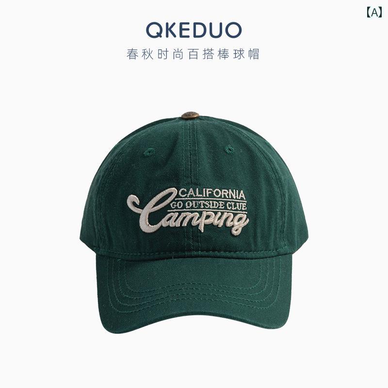 キッズ ベースボール キャップ カジュアル 春秋 子供用 男の子用 凹型 アメリカン レター 刺繍 スタイ..