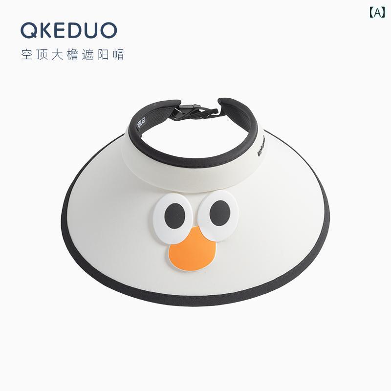 サンバイザー キッズ スポーツ アウトドア 帽子 ゴルフ テニス レジャー 収納 可能 子供用 キュート お..