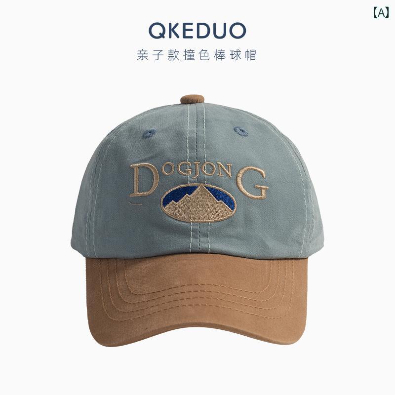 キッズ ベースボール キャップ カジュアル 春夏秋 日除け 帽子 アウトドア スポーツ レジャー 対照的 ..