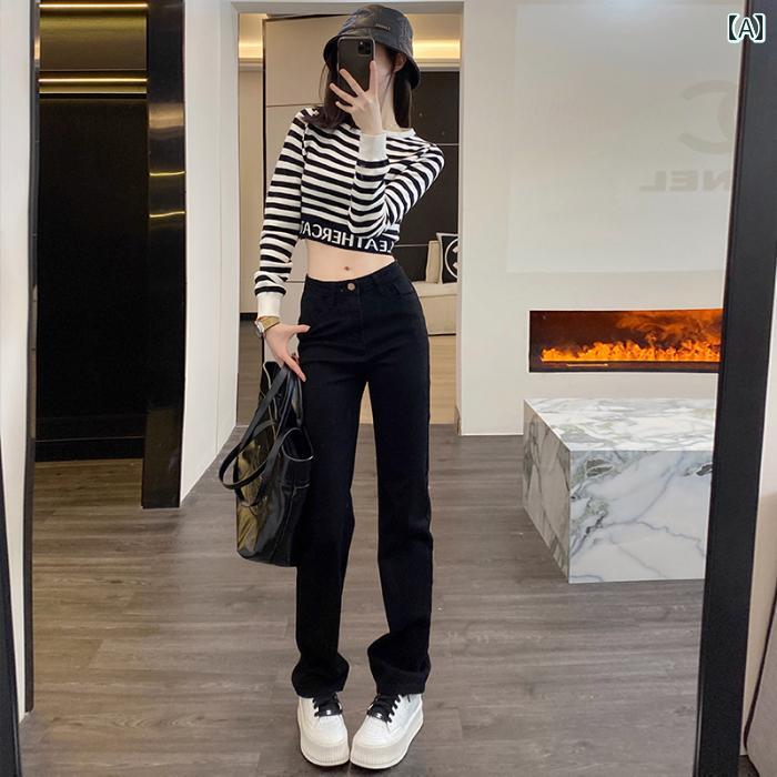 Other - パンツ デニムパンツ レディース スタイリッシュ ナロー ストレート ブラック ジーンズ 春秋 ワイド レッグ 子供 ハイウエスト スリム ワイド レッグ