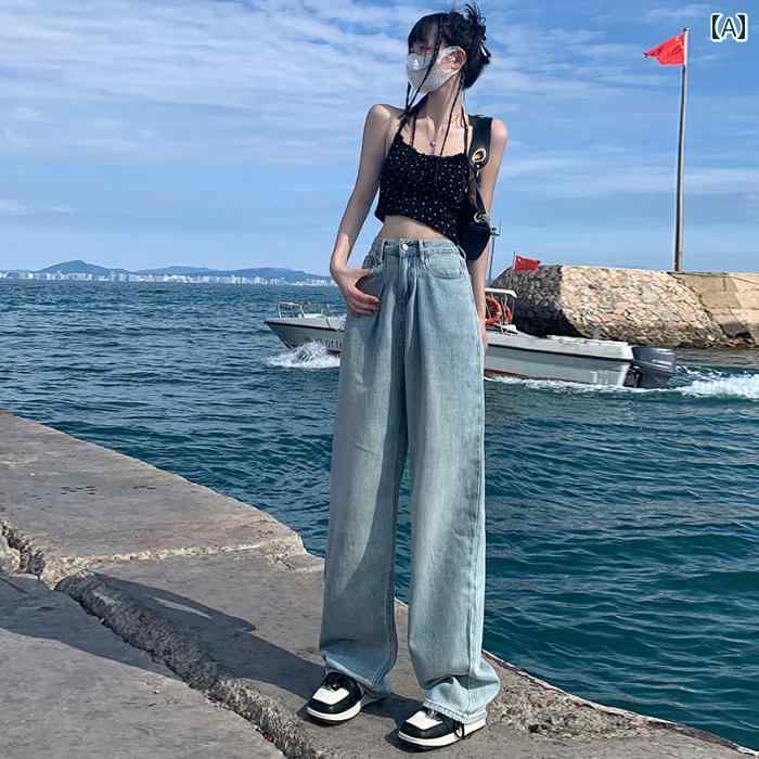 Straight Jeans - パンツ デニムパンツ レディース スタイリッシュ 女性 ストレート レッグ ワイド レッグ ジーンズ 春 ハイウエスト ドレープ 子供 スリム ワイド レッグ