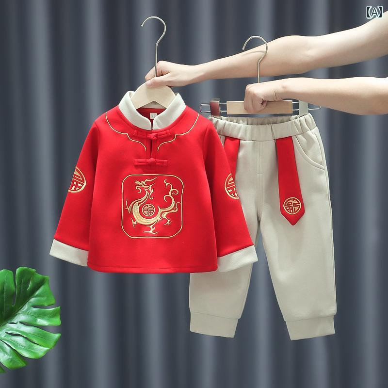 ドレス 漢服 子供服 かわいい 民族衣装 COS チャイニーズ スタイル 男の子 唐 スーツ 子供 中華 1歳 ヤン 挨拶 春秋 中華 ベビー 服