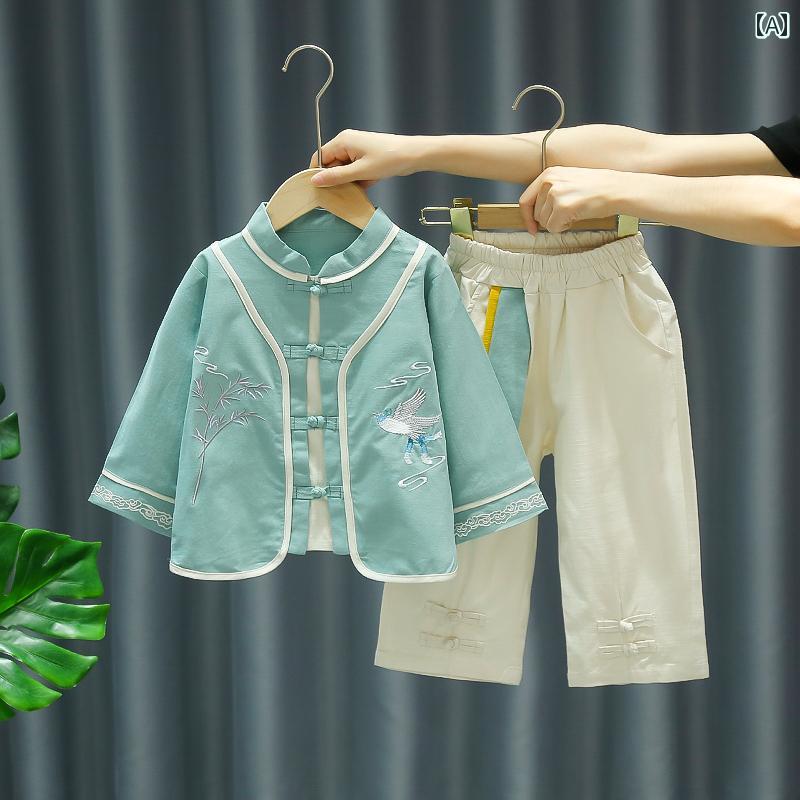 漢服 子供服 かわいい 民族衣装 COS チャイニーズ スタイル 韓服 男の子 秋 子供 中華 レトロ 唐 スーツ ベビー 中秋服 秋 スーツ 若々しい マスター 衣装