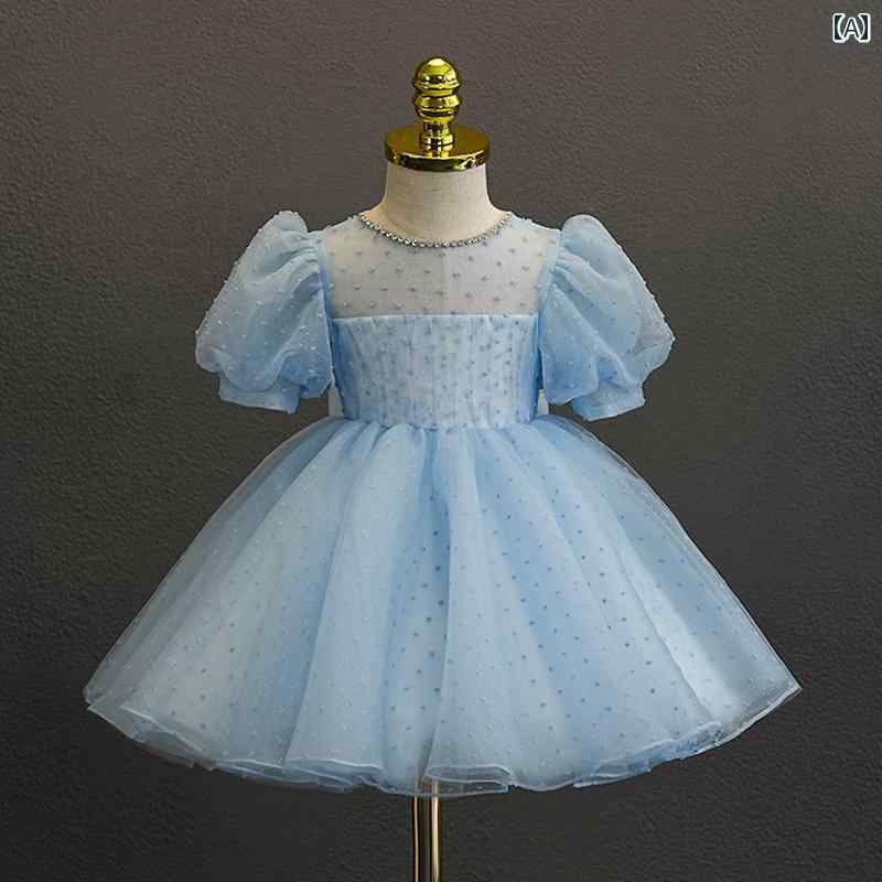 ドレス 発表会 子供 プリンセス フラワーガール ウェディング 小さい ガールズ ウェディングドレス ホスト ピアノ パフォーマンス ガールズ ハイエンド