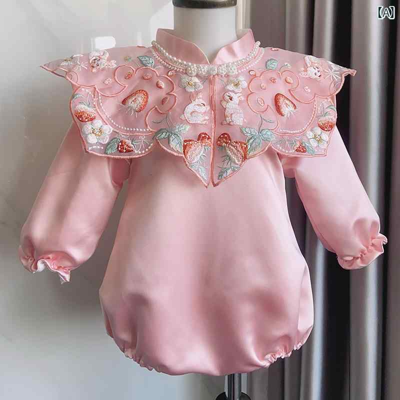ドレス 1歳 女児 赤ちゃん チャイナ ハイエンド ピンク 百日 中華風 赤ちゃん 誕生日 パーティー 中華風 唐 スーツ 秋冬