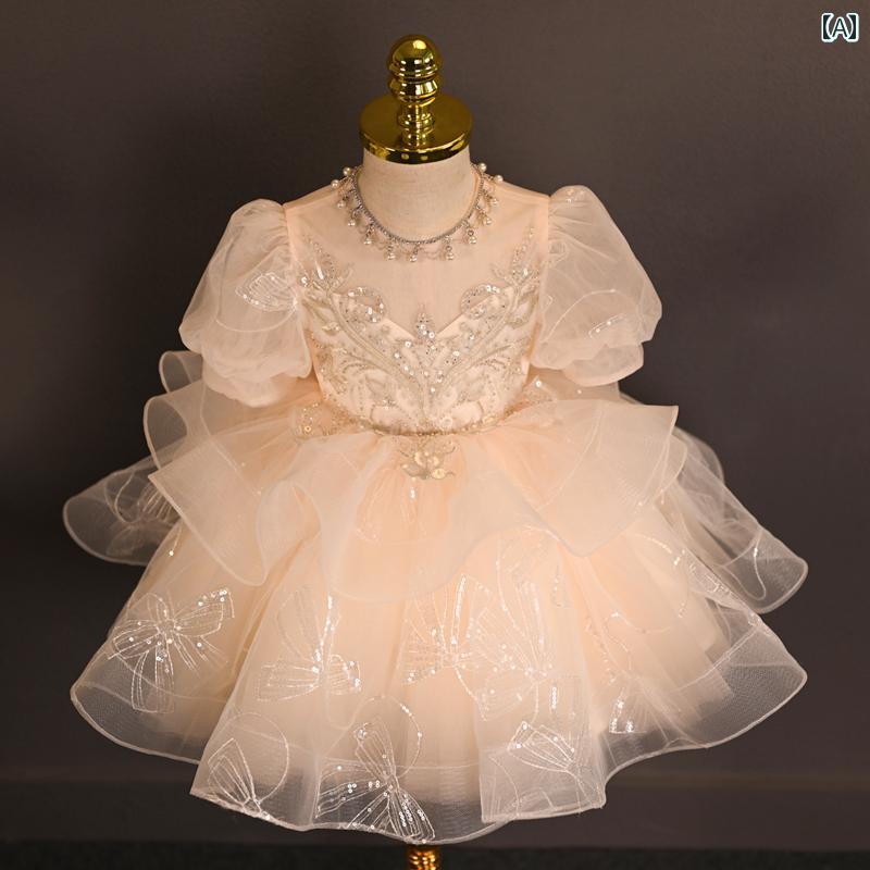 ドレス ガールズ 1歳 女児 赤ちゃん 春夏 子供用 赤ちゃん 誕生日 プリンセス フラワーガール 結婚式 ハイエンド ファッション