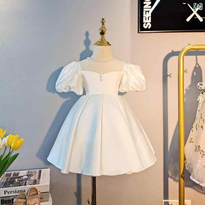 ドレス 女の子 フラワーガール 結婚式 誕生日 1歳 ガールズ 春夏 プリンセス 子供 ホスト パフォーマンス 衣装