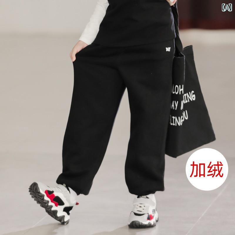 Miscellaneous Goods, Small Goods - パンツ 女の子 春秋冬用 ガールズ用 フリースパンツ 黒白 ゆったり ズボン レギンス 小中学生 子供用 綿 カジュアル スポーツ