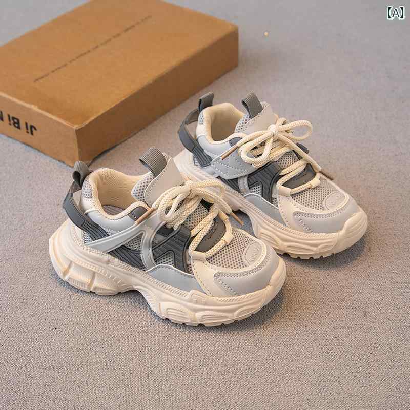 シューズ 靴 子供用 スポーツ 春秋 男の子 ガールズ お父さん 通気性 メッシュ 中型 大型 子供用 カジュアル