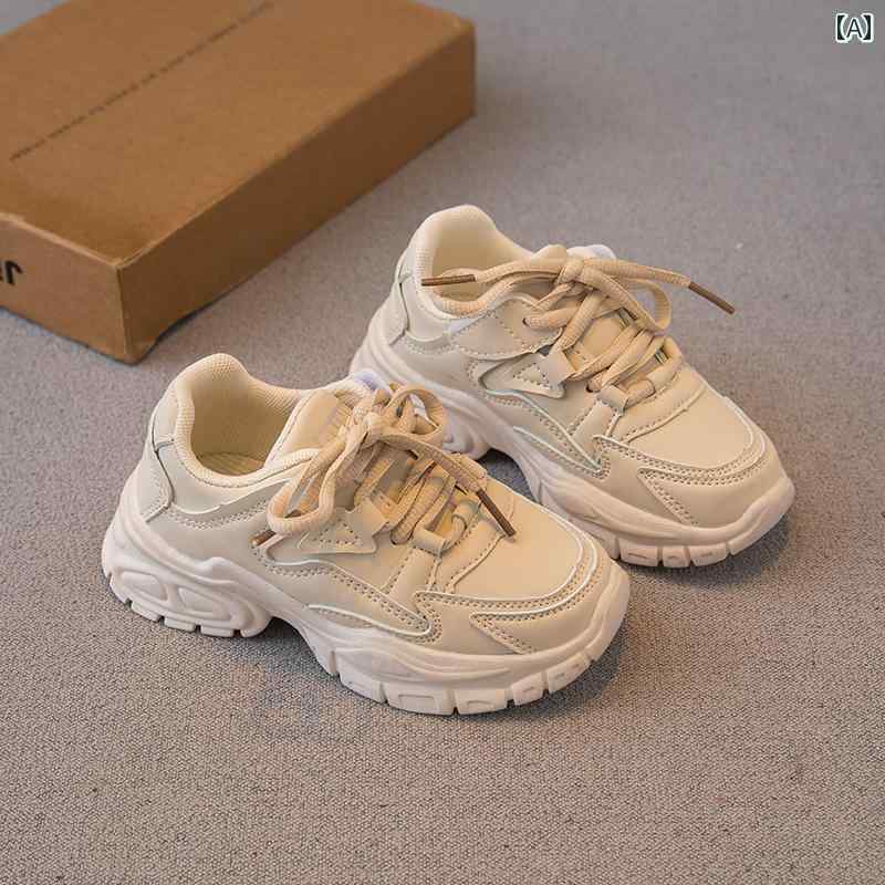 シューズ 靴 子供用 スポーツ 春秋 男の子 ガールズ お父さん 中 大 子供 ソフト ソール カジュアル ホ..