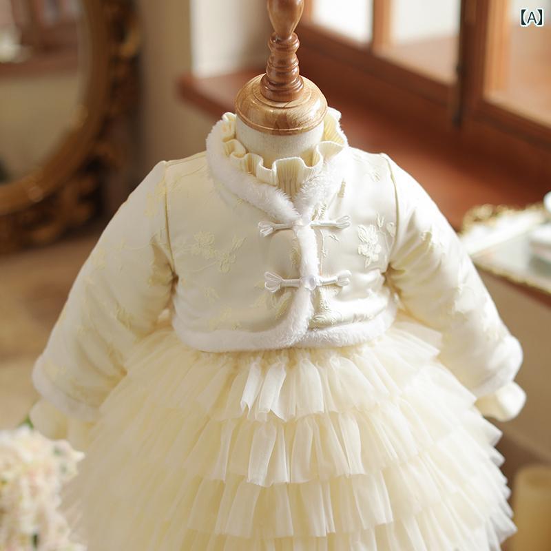 ドレス スカート 女の子 ガールズ キルティングジャケット ツーピース セーター 新年 プリンセス 赤ちゃん 最初 誕生日 わ ふわ ガーゼ ケーキ