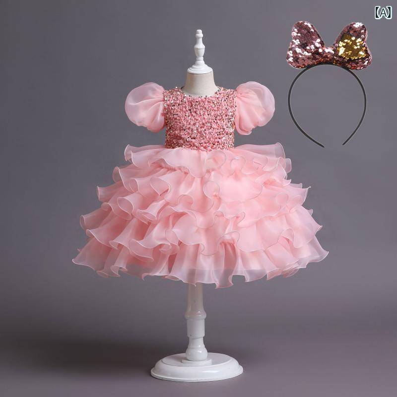 ドレス 女の子 パフスリーブ スパンコール ヘッド バンド 付いたオー ガンザ ケーキ ガールズ用 アメリカ 子供用