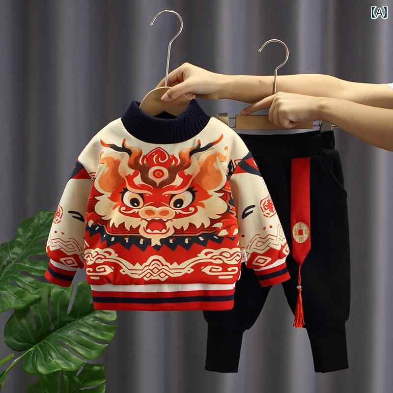 ドレス 男の子 唐 スーツ ベルベット 厚手 スウェットシャツ 男の子 漢服 秋冬 中華風 子供 一歳 挨拶 スーツ