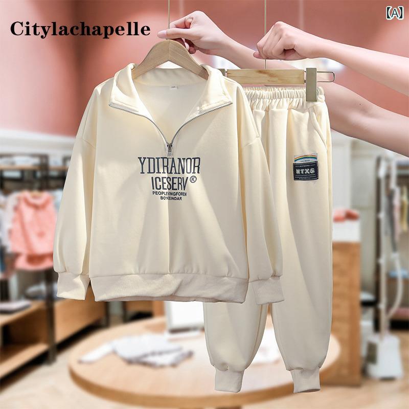 キッズ ウェア セットアップ 子供服 ガールズ 春 スーツ 子供用 おしゃれ セーター 2点 セット ガールズ おしゃれ