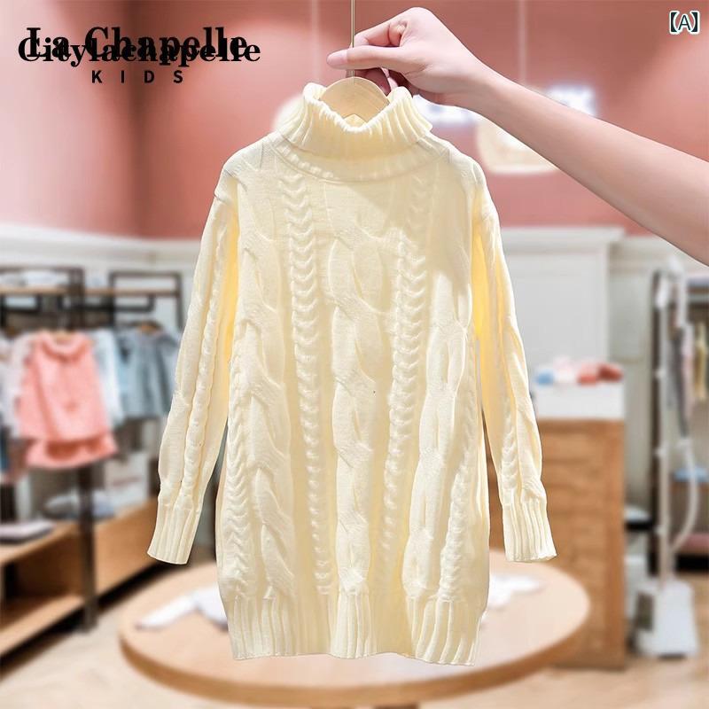 スカート キッズ セーター 子供服 ガールズ セーター 秋冬 ハイネック 子供 ロング ニット セーター ヒップ カバー セーター