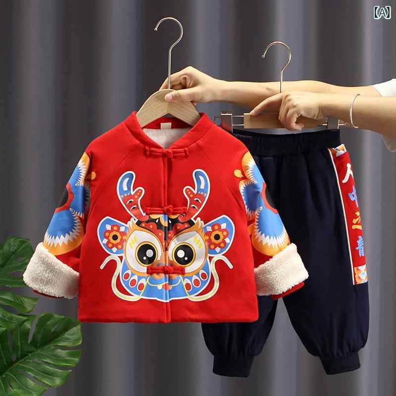 ドレス 1歳 男の子 漢服 新生児 ガールズ 挨拶 1歳 パーティー 若々しい マスター 子供 唐 スーツ