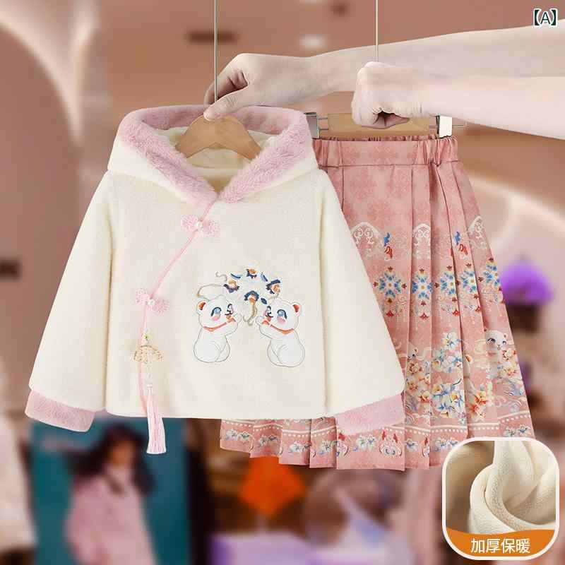 Dresses, Kids' Wear, Girls' Hanbok, New Year's Eve, Children's Horse Face Skirt Suit, Winter, Velvet, Thick, 1 Year Old, Baby