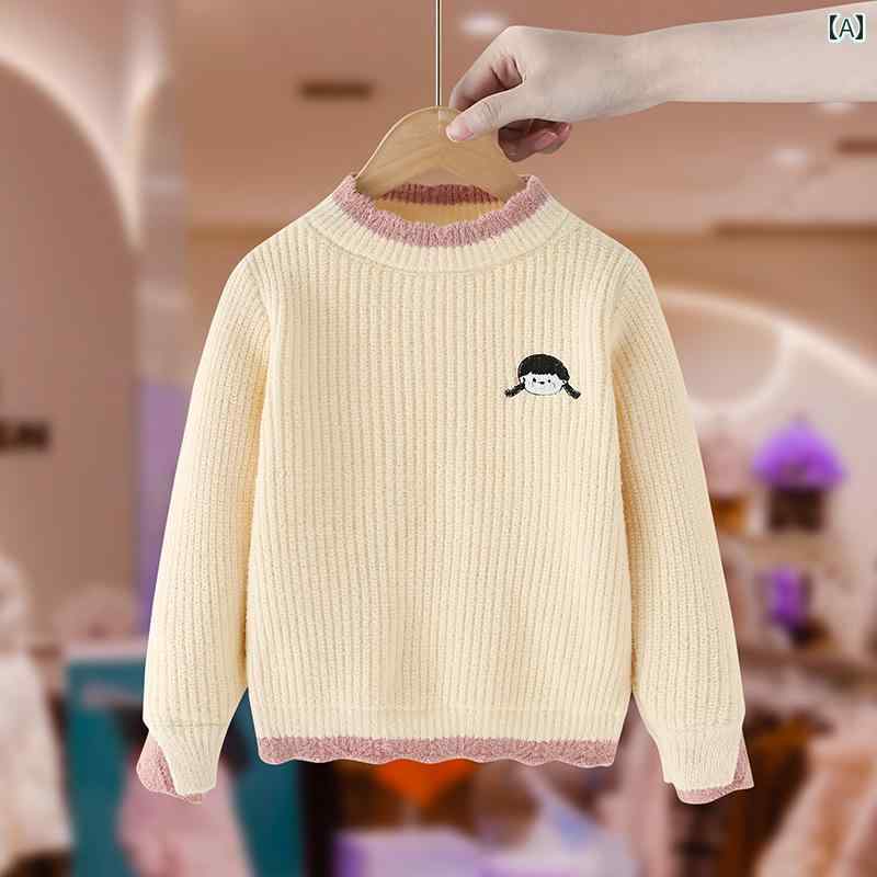 シャツ トップス キッズ ウェア ガールズ 秋冬 セーター 子供 冬 ぬいぐるみ ベビーインナー ウール ニット ボト