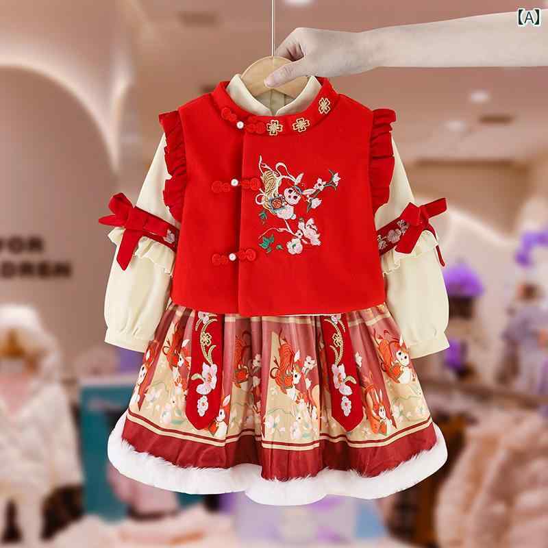 スカート キッズ ウェア ガールズ 韓服 正月 子供服 冬 ベルベット 正月 ベビー ベスト プリンセス スーツ