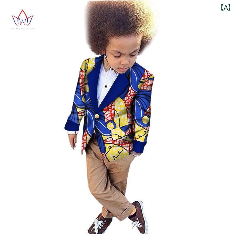 アフリカン ファッション キッズ アフリカ ワックス クロス 少年 スーツ 綿 カジュアル ワックス クロ..