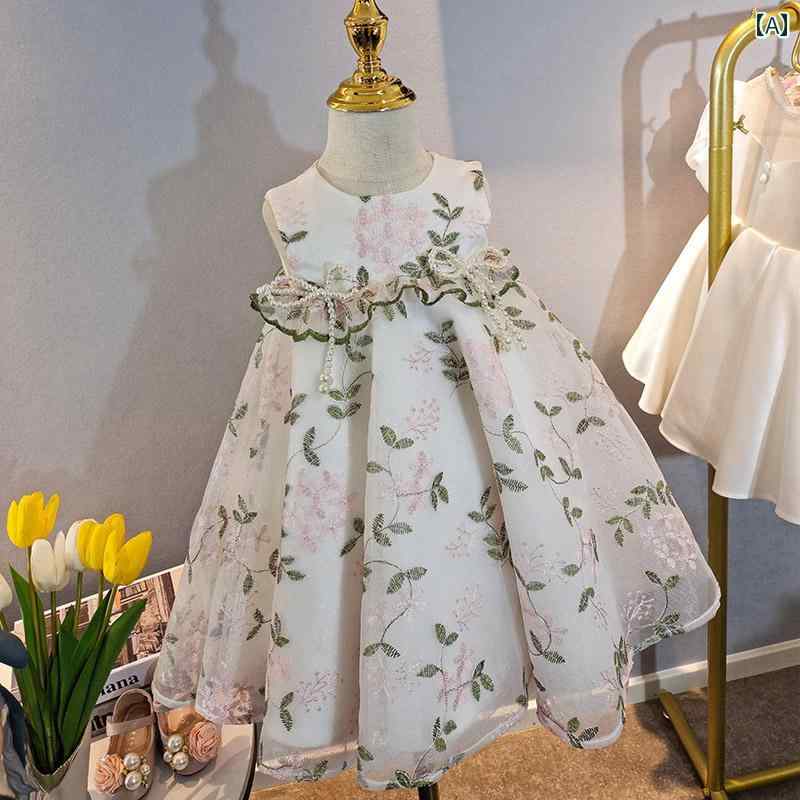 ドレス 発表会 子供 イブニングドレス ハイエンド ガールズ 誕生日 プリンセス 少女 ホスト フラワーガール ピアノ パフォーマンス 服