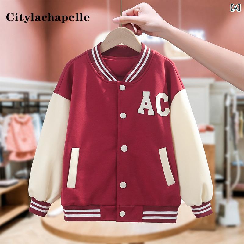 ジャケット キッズ スタジャン アウター 子供服 女の子 春秋 野球 ユニフォーム 子供 スポーツ 女の子 春服