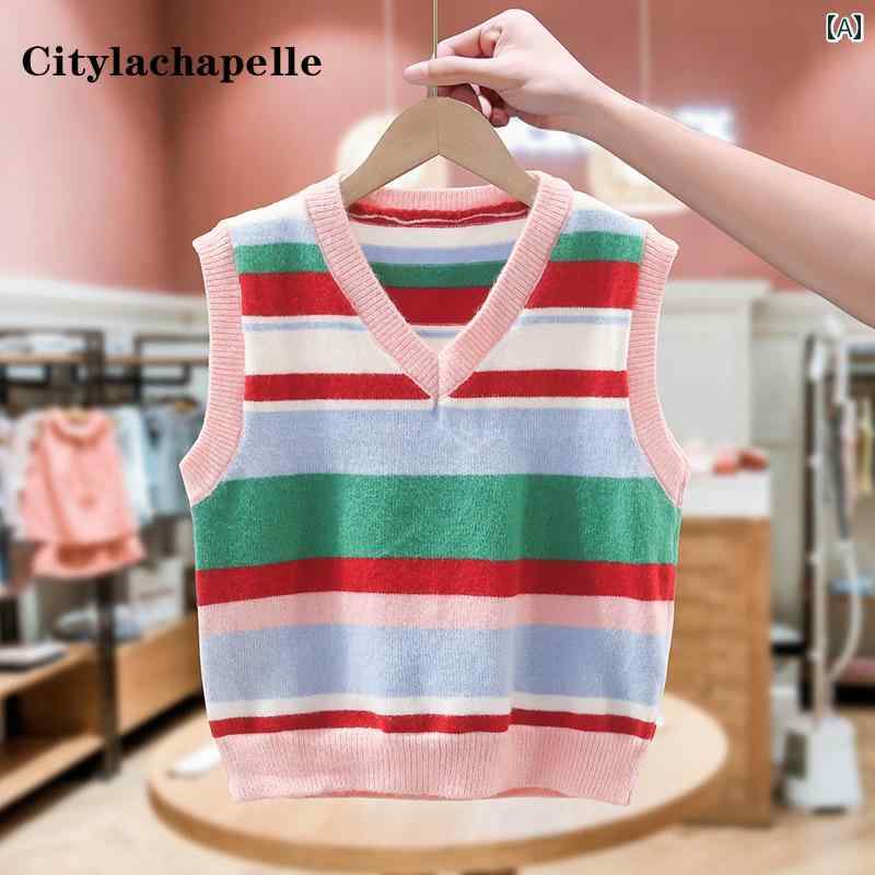 キッズ セーター 子供服 ガールズ ニット セーター ベスト 春 アウターベスト 風 子供 インナー チョッキ