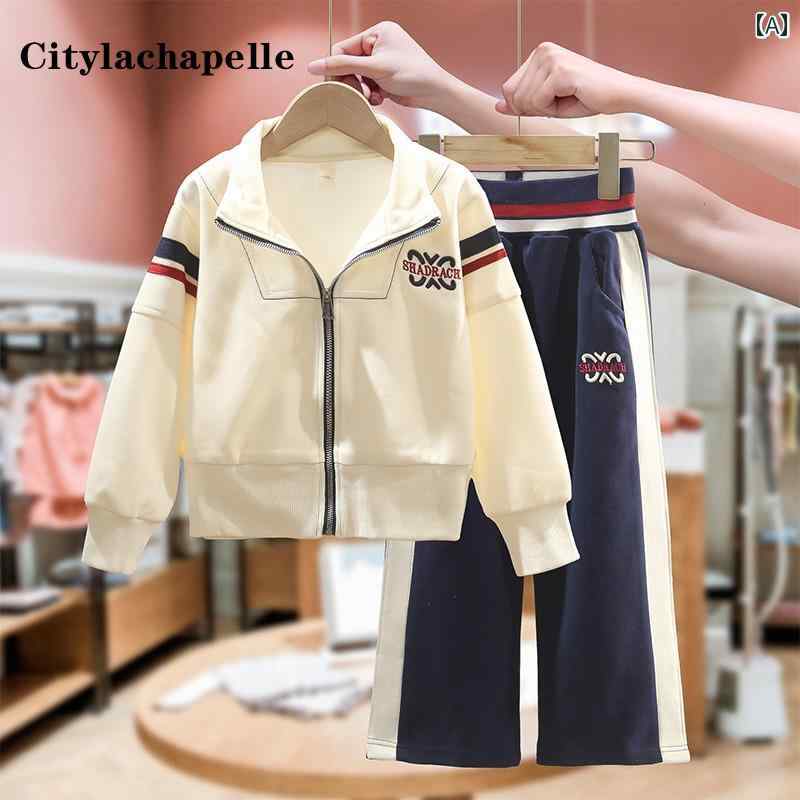 パンツ キッズ ウェア セットアップ 子供服 ガールズ 春 スーツ 子供 カジュアル 刺繍 ワイド レッグ 2点 セット