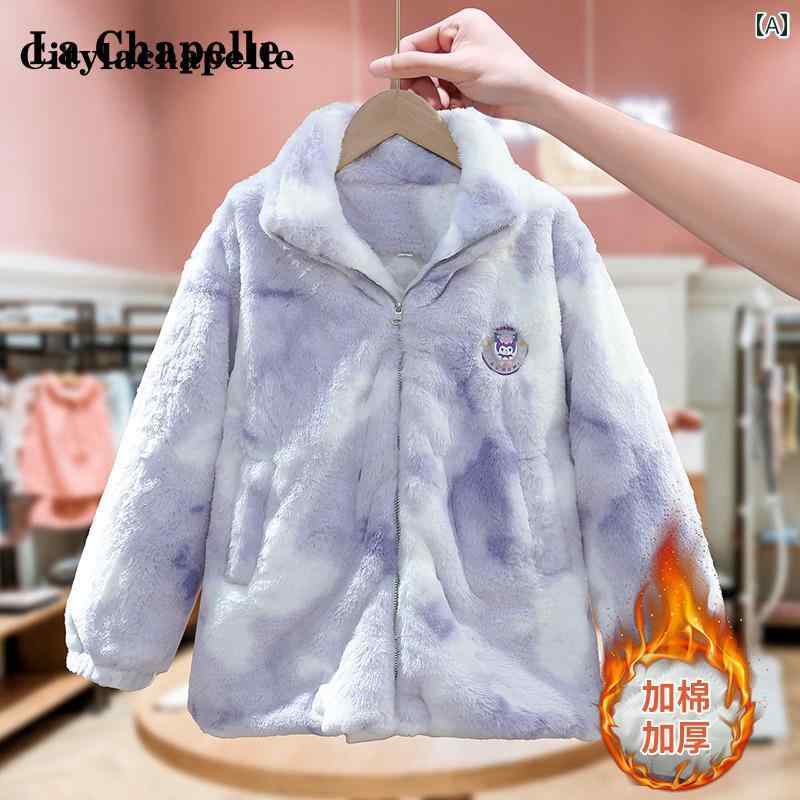 ジャケット コート トップス キッズ アウター 子供服 女の子用 秋冬服 綿 厚手 ウール セーター 子供用 中型 大型 ラムウール