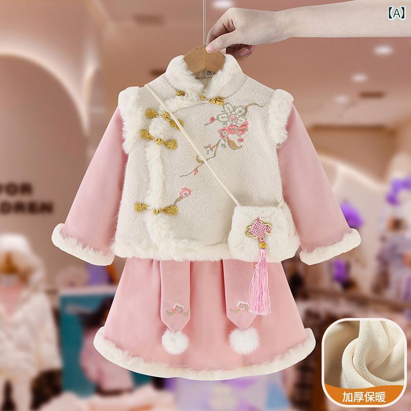 ドレス キッズ ウェア 女の子 ベルベット 韓服 スーツ 子供 中華 チャイナ 冬服 ベビー 1歳 新年 挨拶 スーツ