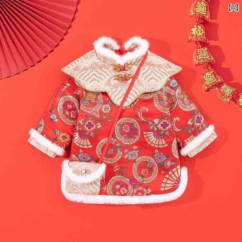 ドレス スカート 韓服 女の子 冬服 女児 赤ちゃん 中華風 ベルベット チャイナ 厚手 唐 スーツ 子供 新年 挨拶 服