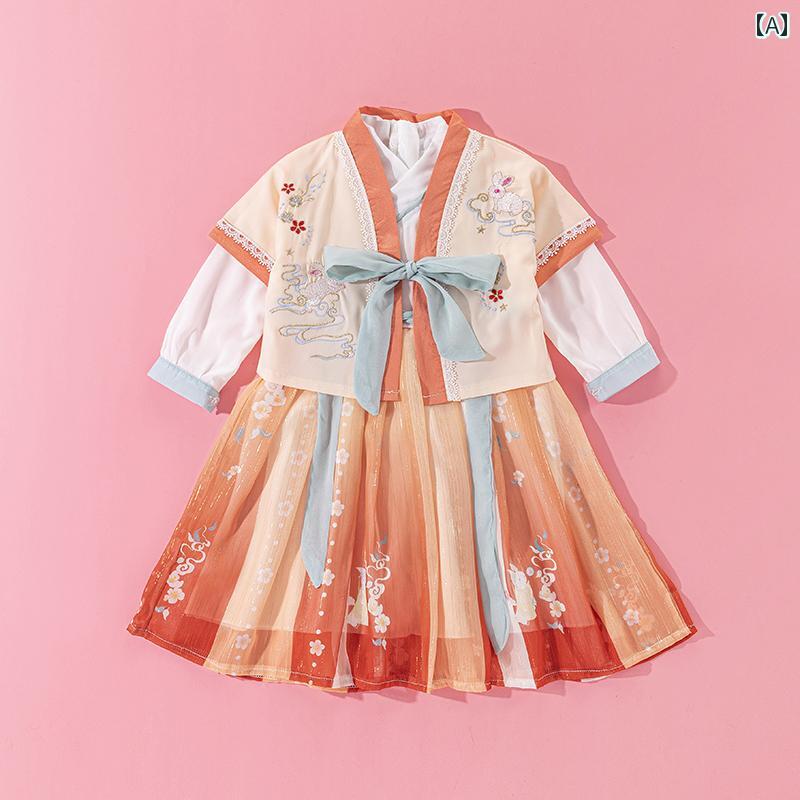 スカート 韓服 女の子 秋 長袖 オープン ブレスト スーツ レトロ 衣装 スーパー フェアリー 子供 春秋