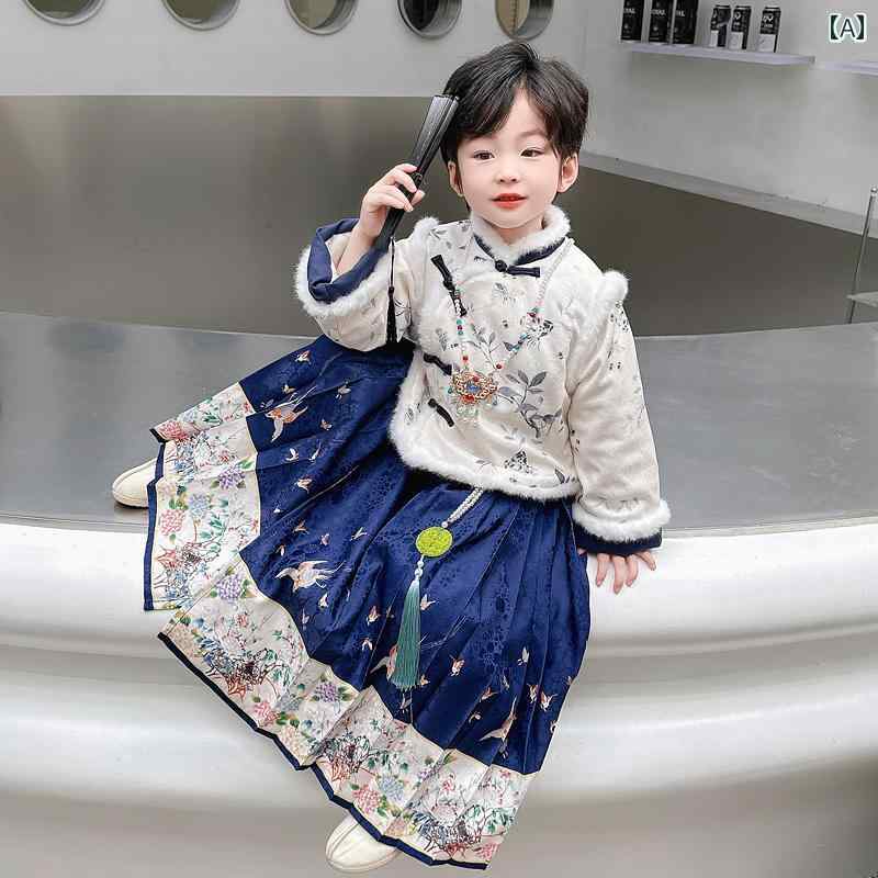 子供用 馬顔スカート 冬用 厚手 子供用 スーツ 男の子 女の子 中華風 漢服 キルティング 唐服 赤ちゃん 新年 挨拶 スーツ