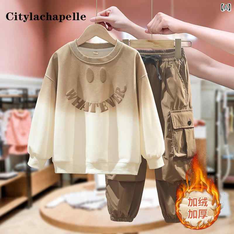 キッズ ウェア セットアップ 子供服 ガールズ スーツ 秋冬 裏起毛 暖かい スタイリッシュ 韓国 子供 ガールズ用 2点 セット