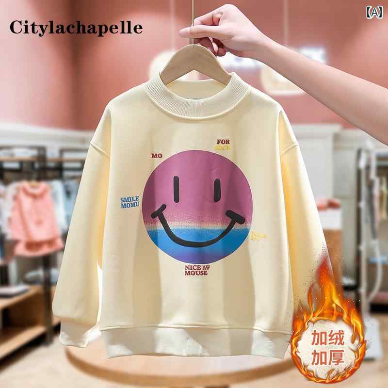 トップス 子供服 ガールズ用 スウェットシャツ 秋冬新 スタイリッシュ ガールズ 年長 子供用 ベルベット 厚手 暖かい