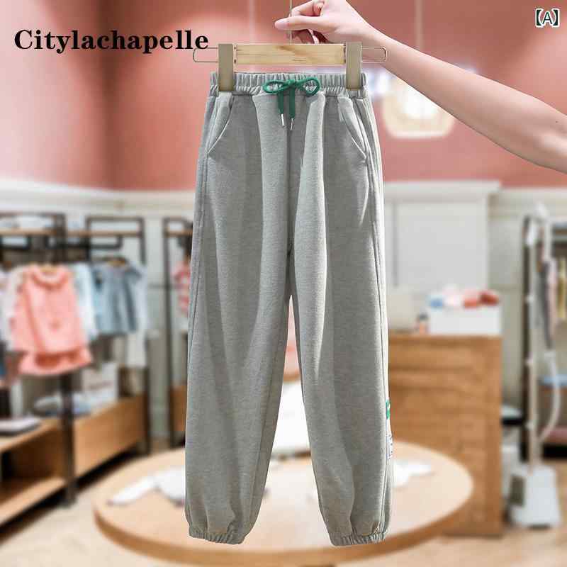 パンツ 子供服 ガールズ スポーツ カジュアル M サイズ L サイズ 子供 ガールズ スタイリッシュ 韓国 ゆったり 子供用 ロング