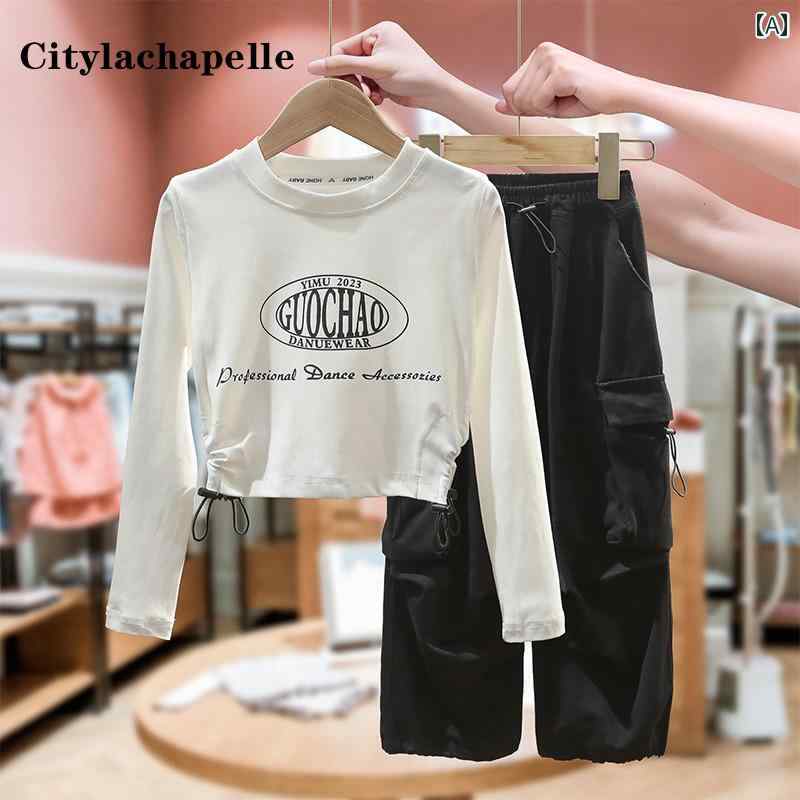 雜貨, 精品（便當用品, 毛巾, 文具類） - トップス パンツ キッズ ウェア セットアップ 子供服 ガールズ スーツ 春風 子供中 大 子供用 おしゃれ カジュアル ガールズ 2点 セット