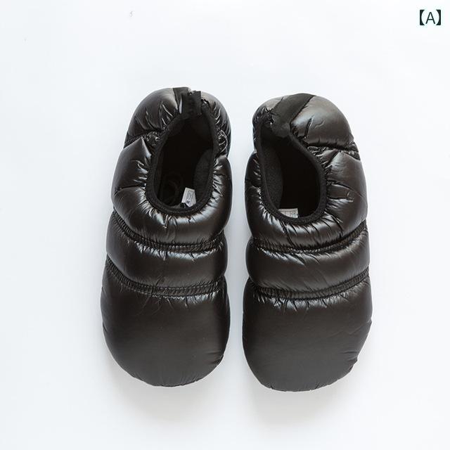 シューズ フロア 厚手 ベルベット 秋冬 靴下 カバー 大人 メンズ レディース 家庭用 屋内 滑り止め サ..