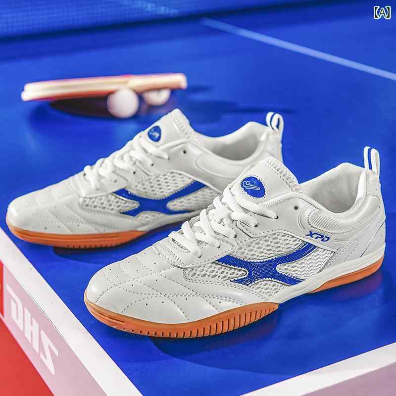 シューズ バドミントン 回転 ボタン付き メンズ レディース用 滑り止め 耐摩耗 軽量 通気性 子供 学生 ..