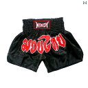 パンツ ボクシング ムエタイ ショーツ メンズ レディース 大人 子供 プロ 格闘技 トレーニング ショーツ ボクシング スーツ サンダ 服