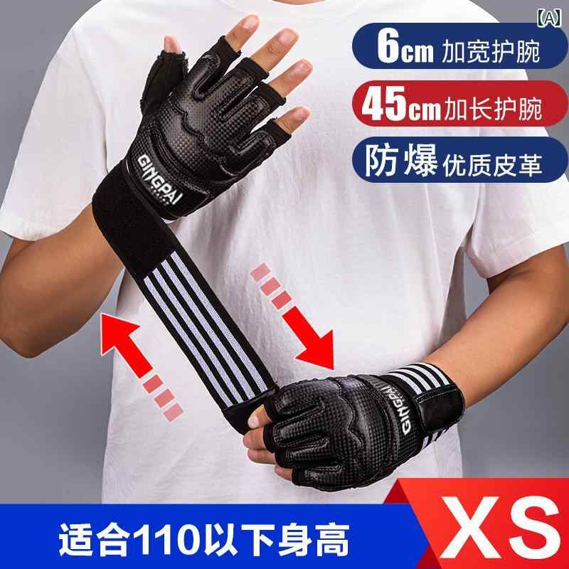 ϡեե󥬡  ܥ  MMA  Ʈ ǥ  UFC Ҷ ȥ졼˥  ɥХå ϡեե󥬡