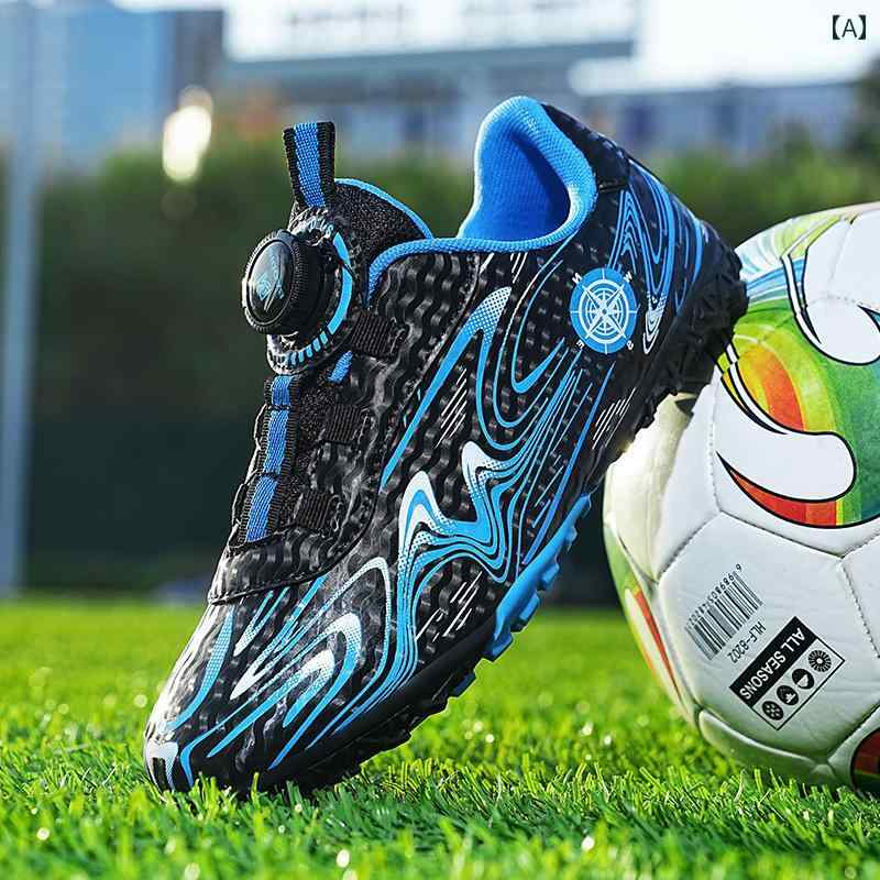 シューズ サッカー 子供 ロータリーバックル 小学校 少年 少女 スタッド ショートスパイク 競争 トレー..