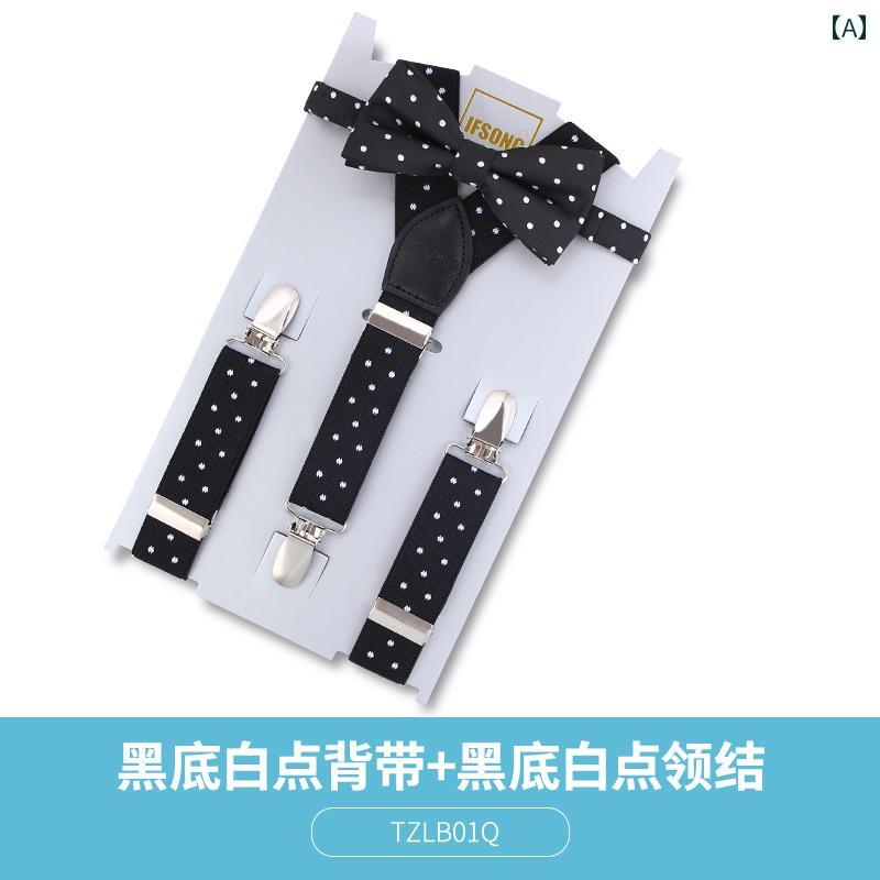 パンツ 蝶 ネクタイ ボウタイ 男の子 子供用 サスペンダー 滑りにくい 男の子 ガールズ 弾性 サスペンダー 子供用 サスペンダー クリップ パフォーマンス スーツ