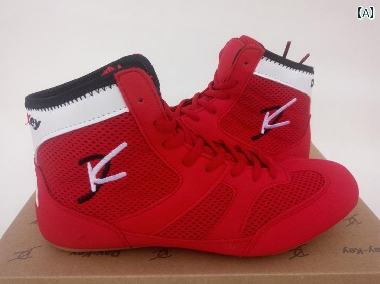 シューズ ボクシング ジムシューズ レスリング メンズ レディース フィットネス スクワット 格闘 子供 トレーニング 滑り止め 通気性