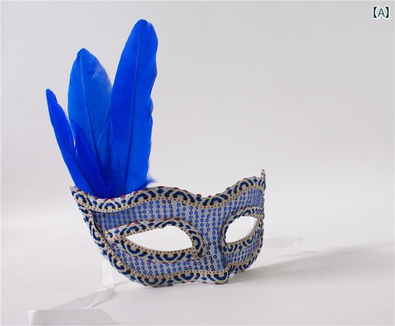 面具 - ベネチアン マスク 仮面 舞踏会 美容 小顔 ハーフ 顔 フェイク マスク パーティー ハロウィン 大人 子供 写真 装飾 ダンス マスク