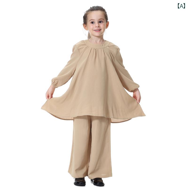 キッズ エスニック衣装 パキスタン 女の子 ツーピース セット イスラム 教徒 マレー 無地 トップ ガール ワイド レッグ スーツ